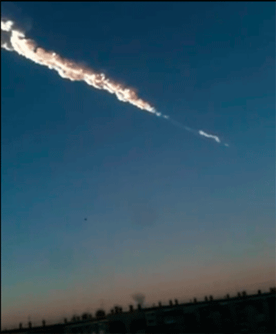 метеорит падение,падение метеорита